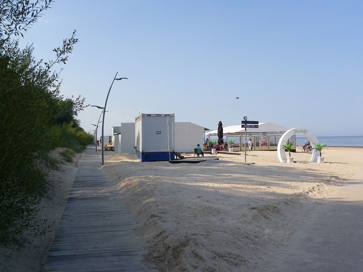 Jurmala beach path and dunes